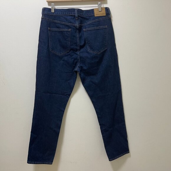 Denim Forum The Yoko High Rise Slim sz 32 - Picture 10 of 15